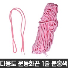 e7fc4d30c96a85765a65153dba3e998424063963c16b3a172c558648e107.jpg