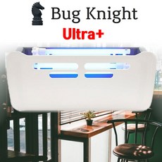 버그나이트 Ultra+ 무소음 모기 퇴치기 날벌레 해충 날파리 퇴치 트랩 포충등 업소용 포충기