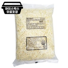 안티치로마니