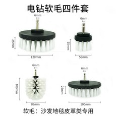 폴리싱바닥카펫