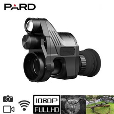 pard스코프