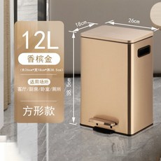 20l믹싱볼