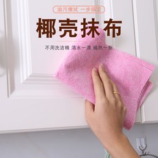 김사과