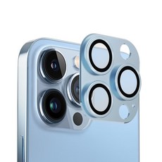 아이폰13pro카메라보호필름