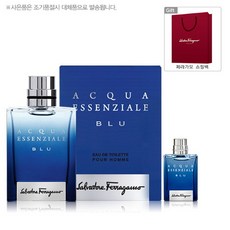 페라가모아쿠아에센셜