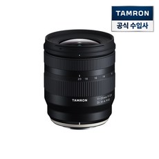 탐론 11-20mm F/2.8 Di III-A RXD B060 후지 X마운트