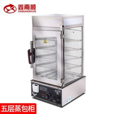 쿠첸플렉스쿡
