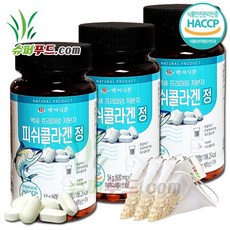 HACCP 식약처 인증 피쉬콜라겐정 피쉬콜라겐저분자 프리미엄 저분자 피쉬콜라겐 정 (600mg x 90정) + 슈퍼푸드.com 연자육 티백, 3세트, [(600mg x 90정) + 1g]