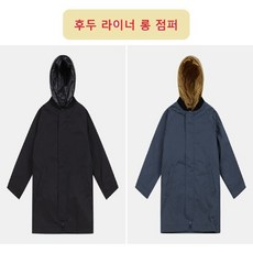 대구이랜드입장권
