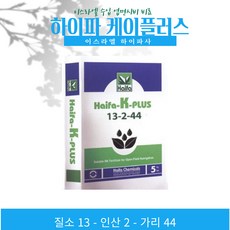 이스라엘 수입 완효성 질산태질소 하이파 케이플러스 13-2-44 엽면시비 전용비료 Haifa K-plus 2.5kg, 2500g, 1개