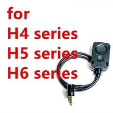 비디오 원격 제어 셔터 케이블 교체 릴리스 코드 핫셀블라드 X1D II X1DII 50C, 1개, 02 H