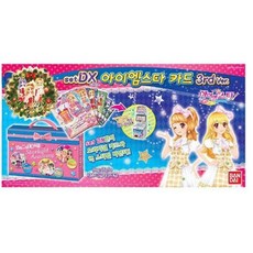 아이엠스타카드