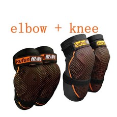 kufun엉덩이보호대