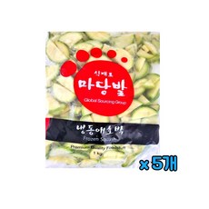 마당발 냉동 애호박(반달) 무려배송 식재료 슬라이스 되어 간편 조리 국 찌개 볶음 반찬 다양한 요리활용, 5개