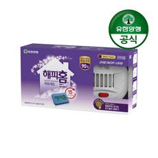 홈매트 TOP01