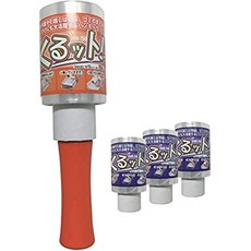 핸디랩