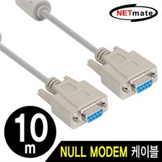 NETmate 9핀 NULL MODEM 크로스 케이블10m/NMC-SFF100/DB9(F/F)/RS232/시리얼 통신용 Rx Tx 크로, 단일 모델명/품번, 1개