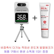 9ec125fad723b80f30625c1c09ec503c7257eb037cc3c296d157d373b3e8.jpg