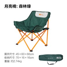 8bead3930842f798e242c7220fe2c42aaf42e4cb28d1d5c4abcc814ba1b3.jpg