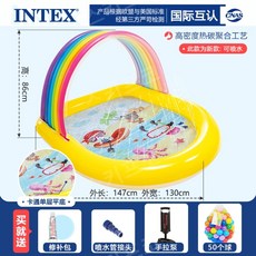 에어바운스과일