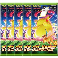 이브이히어로즈
