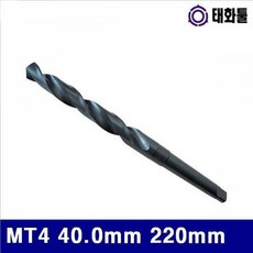 tab6305