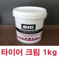 3579ec343244f45909a59ca52237a3e44e71e9f92d8a2dc4b7a045ae6c54.jpg