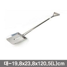632ebaa7f73e425f85a9433048231ffc1b4c36f22a5f653d43e61eae20bc.jpg