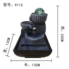 구슬실내분수대