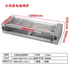 da431124fc141ffd6f39a595d90a9dbcde6e6a5d1d0b9d279e6c3d2c0e65.jpeg