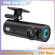 카메라보관함미니