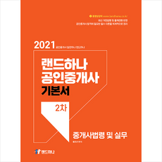 f5066765bef2bfffd9fe12c4c789b8da8d6bf4c7694f207758ad5fcc4377.png