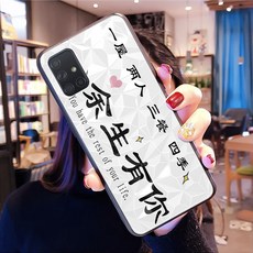 아이포켓일반형 아이포켓고급형 스마트폰포켓 포켓어플 F800터치펜 릿노트 디자인튜닝케이스 삼성 5G판 SMA716F