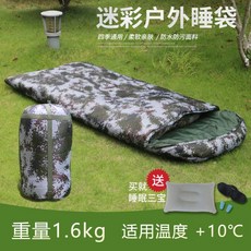 018e7a2acec7a93006ceeab8cd37c9d6282db1400b720cdf83490398e18e.jpg