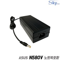 아우스n580v밧데리