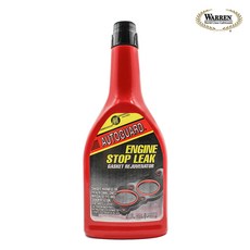 엔진오일누유방지제