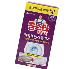 변기세정젤 변기세정제통 물때 변기소독 450ml, 상세페이지 참조, 상세페이지 참조, 상세페이지 참조 - 소독볼