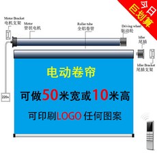 블라인드로고제작