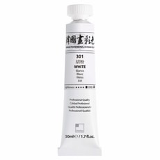 신한 전문가용 한국화 호분 50ml 개