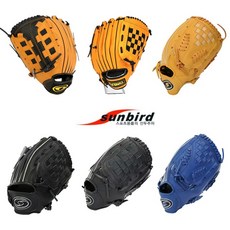 미즈노오더포수장비