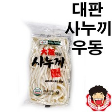 똘박이 대판사누끼우동(250g)*10개입, 10개, 250g