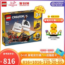 db33b518d65779dd39102055a9c0cce832deea770654e71a0765148b9ef2.jpg
