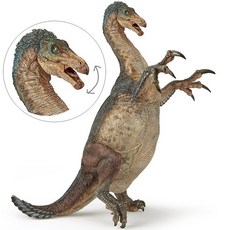 테리지노사우루스