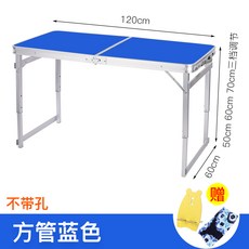 49116de41bbc9c611bf67d7d8adaf63f6ebf784a6b9616e780166adaee5a.jpg