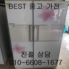88048778c29ce7b8a21af806836677bf503b55d963fcf247b2df0e9775bb.jpg