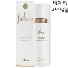 디올데오드란트-추천-상품