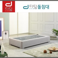 가보건강침대 DIF 207 보성녹차석 디딤돌침대(평상형700), 그레이