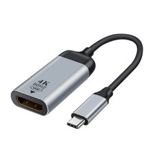 USB C 타입 HDMI 변환 젠더 케이블 4K 60Hz, 1개, 상세 설명 참조