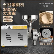 fa9ae9504c664d3d228db7f2d1431f15f3486bffc5ed62af66f966554803.jpeg
