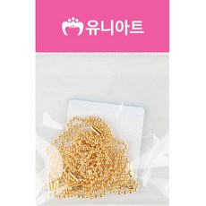HP 유니아트 만들기재료 군번줄 15cm 금색, 단일상품(EEH6802)